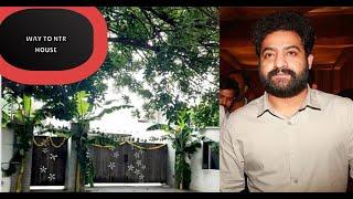 Way to Young Tiger Jr. NTR House Junior NTR House Inside & Outside View  Ntr House in JubileeHills