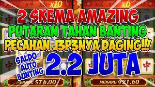 JP 4NTI CACING POLA MAHJONG WAYS 1 HARI INI  PG SOFT GACOR HARI INI  POLA GACOR MAHJONG WAYS 1 