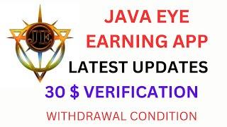 Jawa eye  account verification  withdrawal update  java eye scam  jawa eye verification update