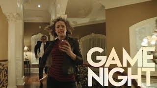 Game Night 2018 HD - Egg Chase Scene