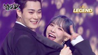 Candy In My Ears - Brother and SisterMOON BIN X Moon Sua Music Bank  KBS WORLD TV 220624