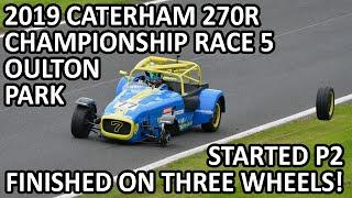 Race 5 - 2nd to Win - Oulton Park - 2019 Caterham 270R Championship