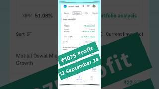 groww app kaise use kare  my mutual fund portfolio return groww app  #mutualfund #sip #investing