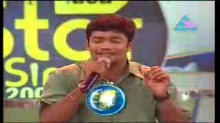 Vivekanand - Idea Star SInger 2008 - Raajeeva Nayane Neeyurangu