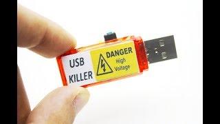 How to make USB Killer