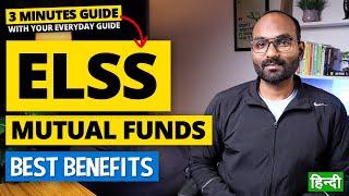 4 Good Reasons to invest in ELSS Mutual Funds  ELSS Mutual Funds for Tax Savings and Investments