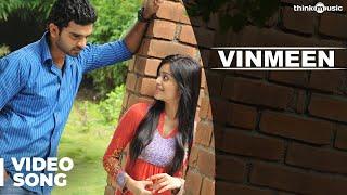 Thegidi Songs  Vinmeen Video Song  Ashok Selvan Janani Iyer  Nivas K Prasanna