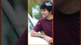 Sivakarthikeyan நீங்க அரசியலுக்கு வருவீர்களா ?  Sivakarthikeyan Sai Pallavi