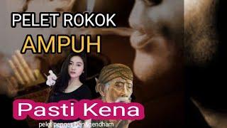 Pelet Asap Rokok Tanpa Puasa Paling Ampuh @ilmukejawen369  #ilmupengasihan_pelet_gendham