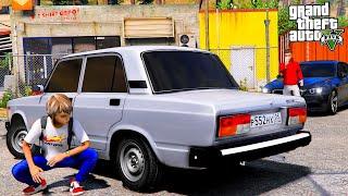 ОПЕРСКАЯ ЕЗДА В GTA 5 - УГНАЛИ ОПЕРСКУЮ СЕМЕРКУ ШАШКИ НА УГНАННОМ ВАЗ 2107 ВОТЕР