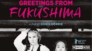 Greetings from Fukushima 2016  Trailer  Rosalie Thomass  Kaori Momoi  Nami Kamata