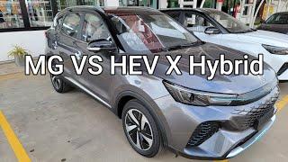 MG VS HEV X Hybrid Surin Thailand #4kUHD