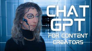 What is ChatGPT and How You Can Use It?  CRASH COURSE & TUTORIAL FOR CONTENT CREATORS 