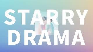 별이 이어주는 너와 나⭐️ 녹황색사회 - Starry Drama 가사발음한글 자막해석