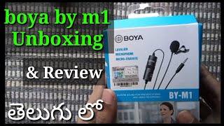 Boya by M1 Unboxing & Review in Telugu. My 1st Unboxing video