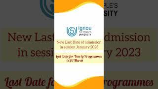 Last Date of Admission in ignou  March 2023
