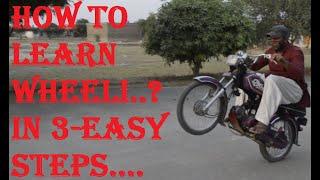 How to wheelie  3 easy steps  Wheelie your motorcycle.