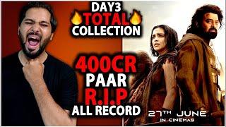 Kalki 2898AD Day 3 Total Box Office Collection  Kalki Box Office Collection India And Worldwide