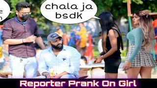 Reporter Prank Gone Wrong ANS Entertainment LATEST PRANK  pranks in INDIA 2022