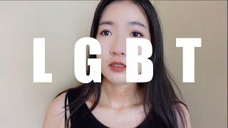 Gay - Lesbian - Straight - Bisexual - Trans - LGBT Related Chinese Vocabulary.