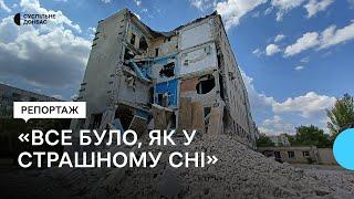 «Жахливо було як у страшному сні». Авіаудар армії РФ по Костянтинівці свідчення людей