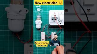 two way switch connection #electrical #electrician #electric #shorts #science