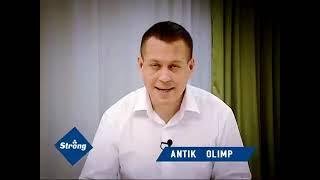 Ортопедический матрас Strong Antik Olimp