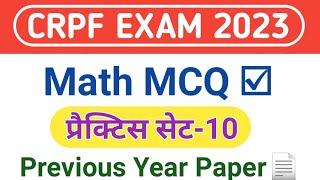 CRPF Tradesman Math 2023  CRPF  Previous Year Question Paper  CRPF Math Class-15 @focus4m