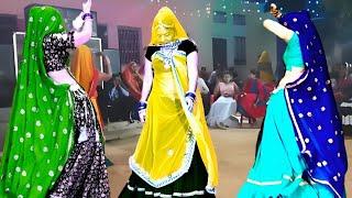 #meena_geet_uchata  दूध पीव तो सासू का  meena dance  ledies dance  ramprasad samel