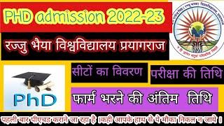 PHD notification Rajju bhaiya university application dateexam dateseat details 