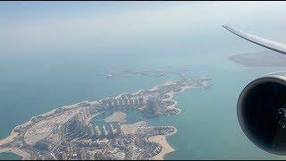 Qatar Airways 777-300ER Takeoff from Doha