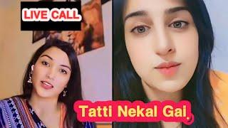 Live Hot Call Punishment •• Pakistani Mast Girl Live Sex Call •• Sexy Call Recording ••