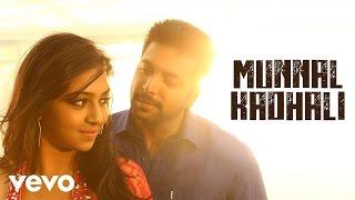 Miruthan - Munnal Kadhali Video  Jayam Ravi  D. Imman