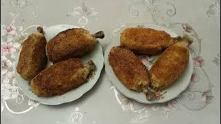  КУРИНЫЕ НОЖКИ ОЧЕНЬ СОЧНЫЕ И ВКУСНЫЕCHICKEN LEGS VERY JUICY AND TASTY