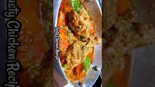 Roasted Chicken Malai Handi  #youtubeshorts #shorts