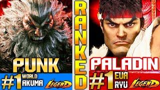 SF6 Top 1 Akuma PUNK Vs Paladin Ryu ▰ High Level