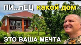 ПИ...пЕЦ КАКОЙ ДОМ  ДОМ МОЕЙ.....ОЙ ВАШЕЙ МЕЧТЫ ЗА 13 000 000. ДОМ РЯДОМ С РЕКОЙ И БОЛЬШОЙ САД