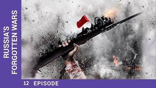 RUSSIAS FORGOTTEN WARS. THE RUSSIAN-TURKISH WAR 1806-1812. StarMedia. Docudrama. English Sub