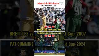 Hatrick Wickets in T20I World Cup -2024 #Hatrick wickets in T20I World Cup for Australia #cricket