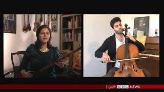 Sepideh Raissadat & Kian Soltani Duo - عشق تو آورد قدح پر ز بلاها