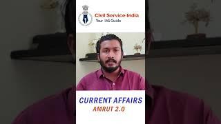 Current Affairs 28th march 2023