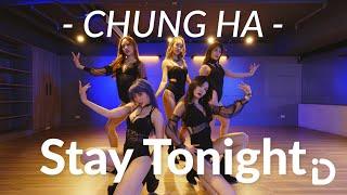 청하 CHUNG HA - Stay Tonight  Zoey