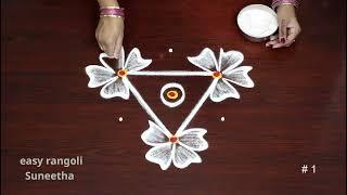 2 Easy & simple rangoli designs by SuneethaBeautiful kolam with 3 dotsSmall muggulu