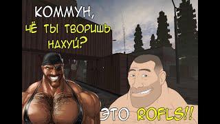 Лучшая механика которую вы только видели в STALCRAFT