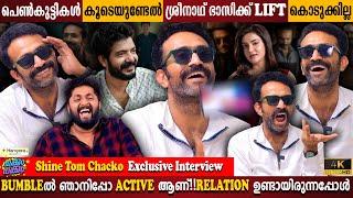 Shine Tom Chacko Exclusive Interview  Active In Dating App?  Honey Rose  Milestone Makers