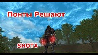 Lineage 2 Classic SHOTA Тот момент когда понты Решают