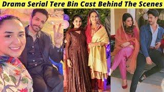 Tere Bin BTS  Tere Bin Shooting  Tere Bin Episode 58 Teaser Har Pal Geo  Zaib Com