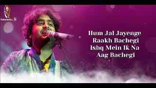 Arijit Singh - Raakh Lyrics • Vayu • Tanishk Bagchi • Shubh Mangal Zyada Saavdhan • Ayushmann K