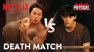 Can you ever beat someone who’s physically bulkier than you?  Physical 100 Ep 3 ENG SUB