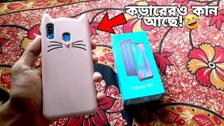 Samsung Galaxy A30 & Honor 8C From OLX যেকোনো ফোন কেনার আগে যেটা মাথায় রাখা উচিত 